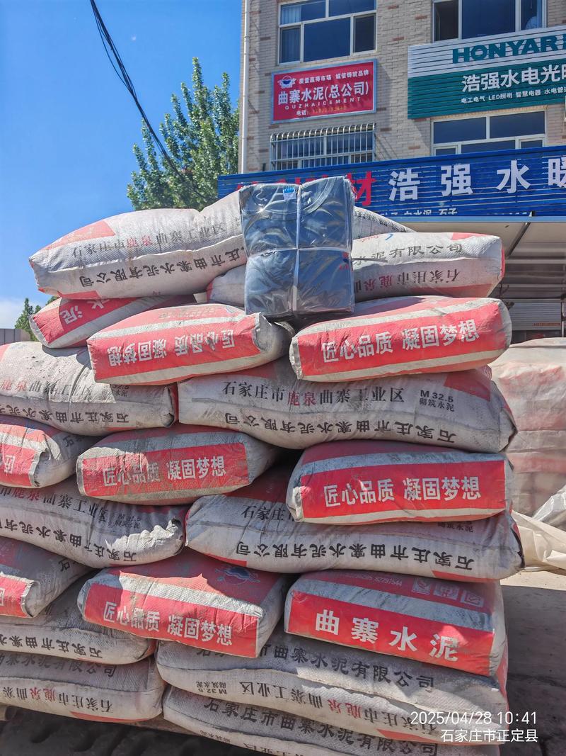 绿色生活,从环保建材开始——走进建筑材料的可持续发展时代